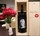 2016 Marilyn Merlot 1.5 Liter With Wood Box - View 2