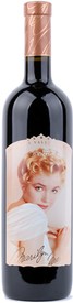 1998 Marilyn Merlot